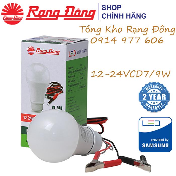 Bóng Đèn LED Kẹp Bình Ắc Quy 7W, Rạng Đông, ChipLED Samsung  (12V - 24V DC), Bảo Hành 2 Năm
