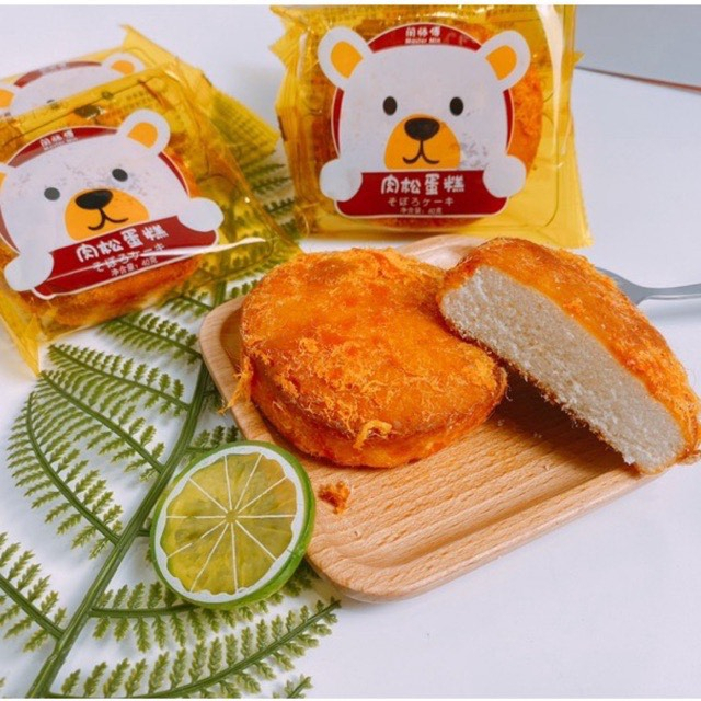 Sét 5 cái bánh ruốc gấu siêu ngon - ăn sáng tiện lợi
