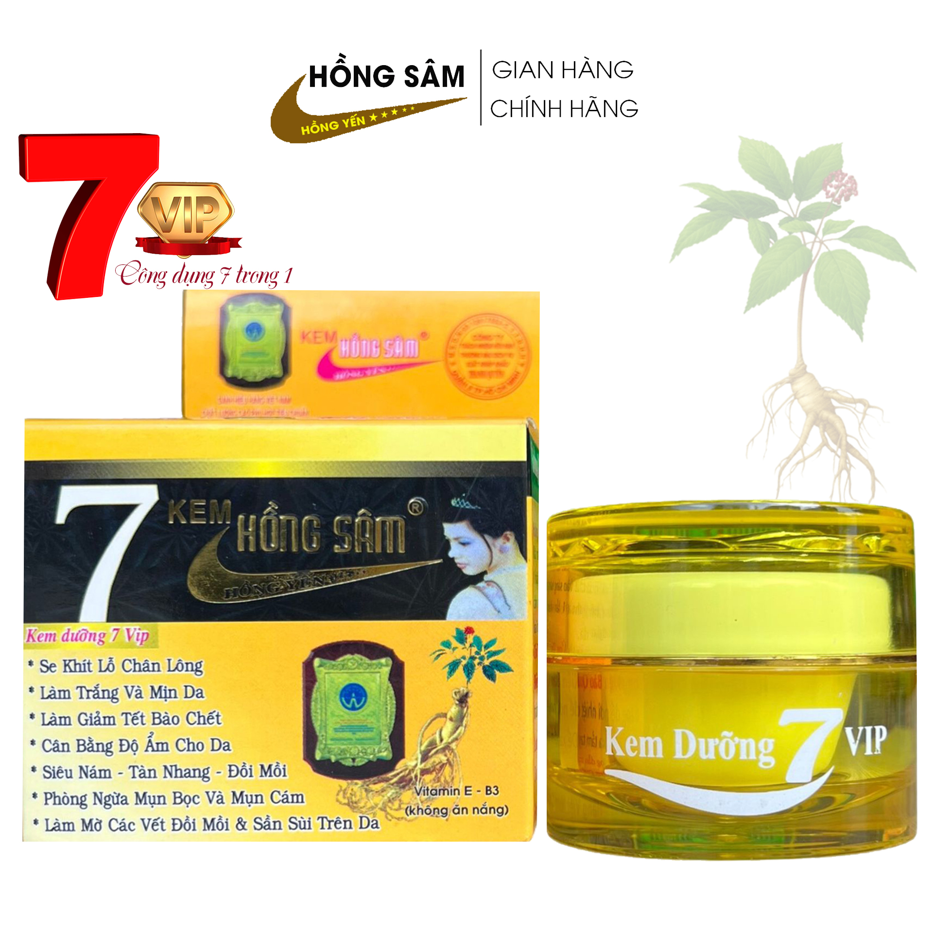 Kem dưỡng trắng da hồng sâm vip 7 tác dụng 25g