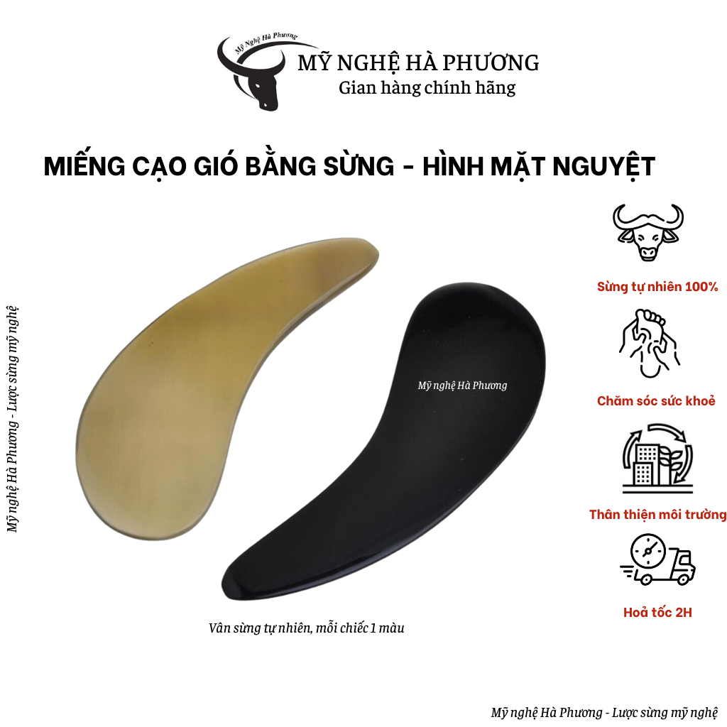 Thẻ diện chẩn dùng massage, cạo gió bằng sừng trâu, bò