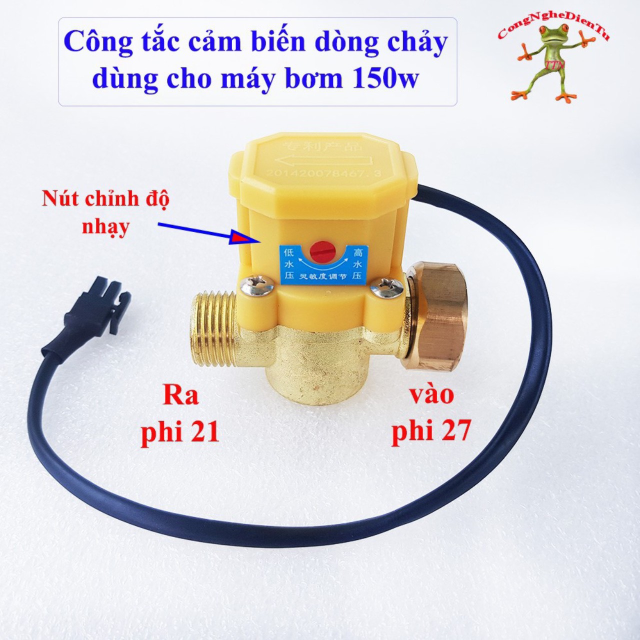 [HCM]CÔNG TẮC CẢM BIẾN DÒNG CHẢY CHO BƠM TĂNG ÁP 100W-150W