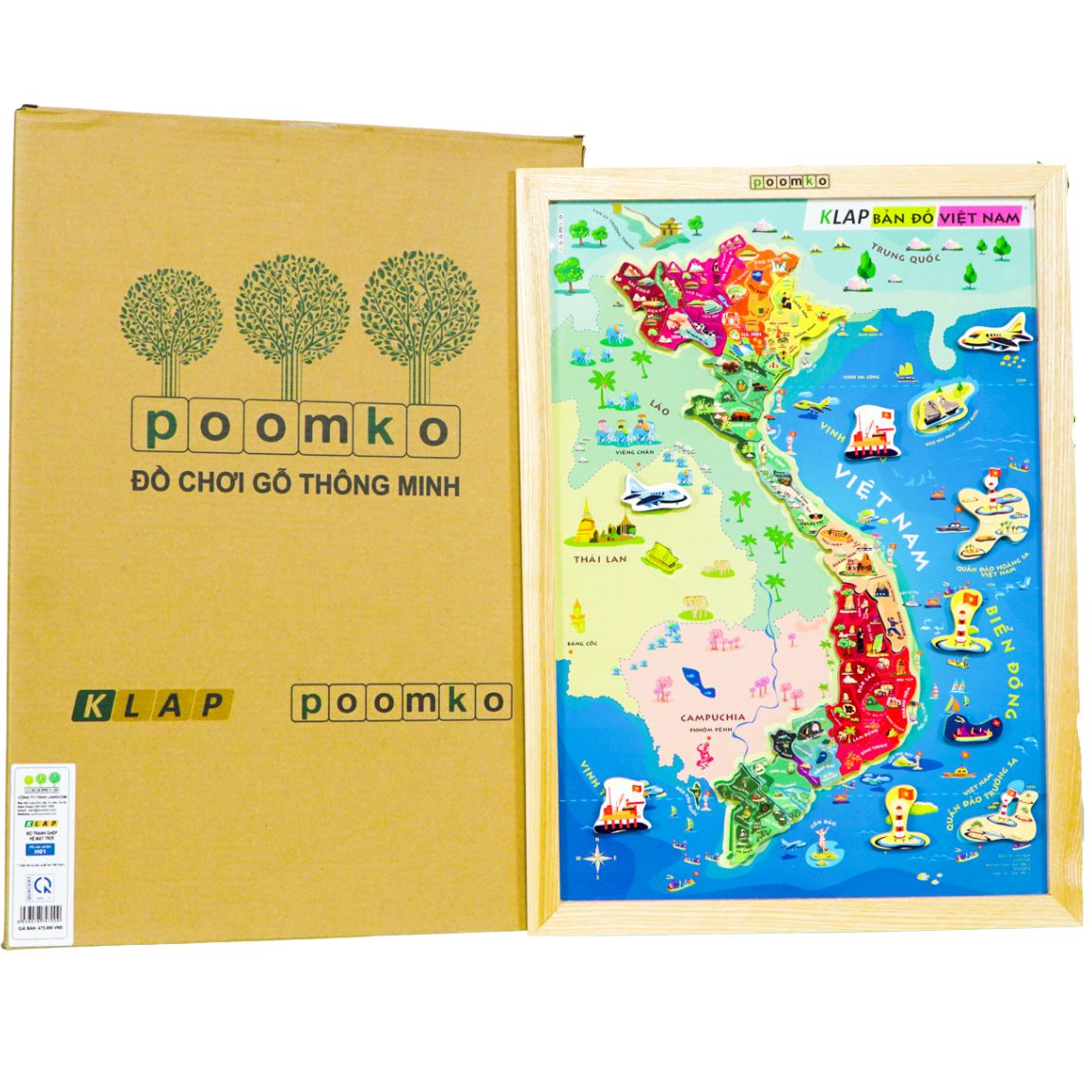 Đồ chơi ghép hình bản đồ bằng gỗ đa dạng thương hiệu Poomko khổ A3