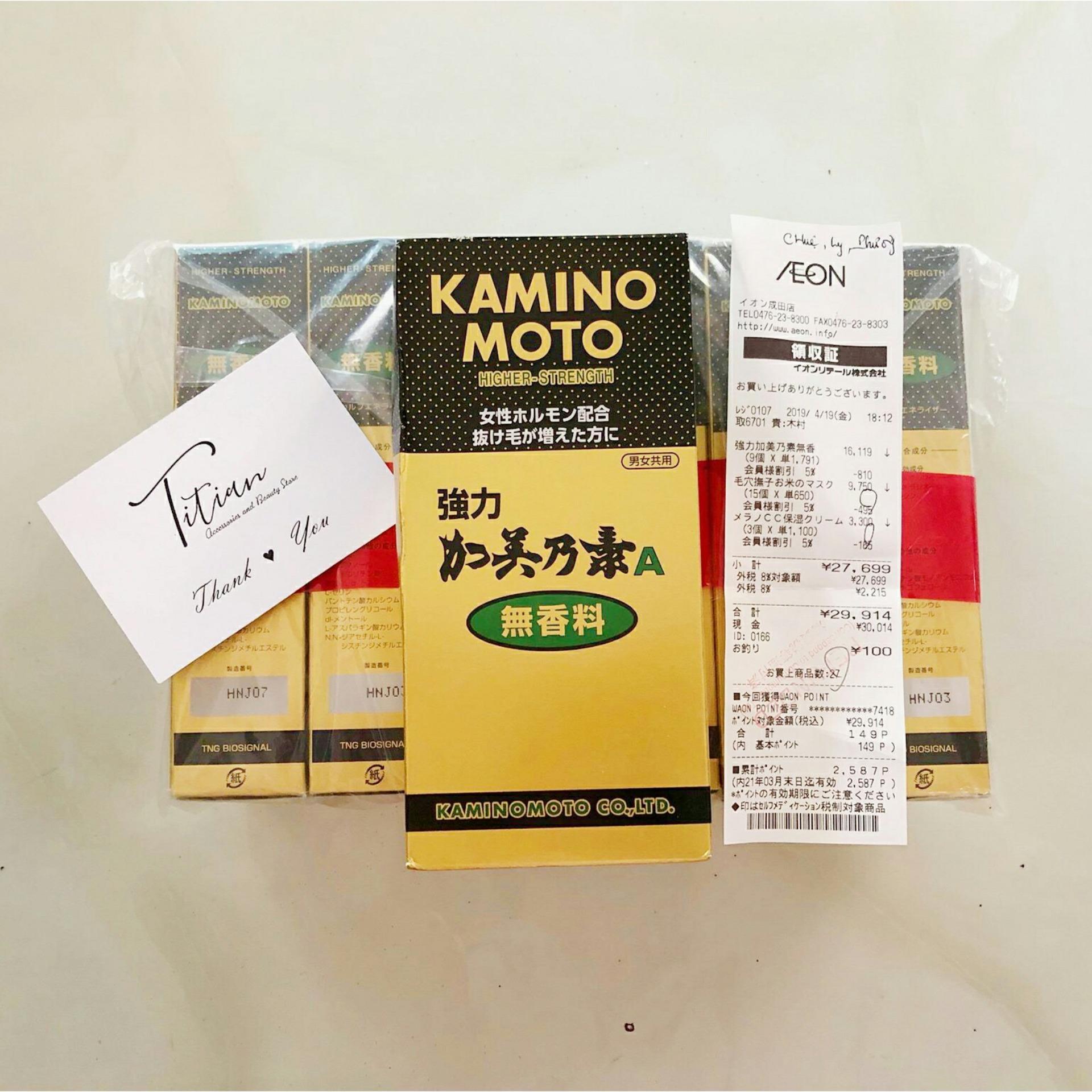 [Nội Địa Nhật] Tinh Dầu Dưỡng Và Kích Thích Mọc Tóc Kaminomoto Higher – Strength Nhật Bản - 200ml - TITIAN