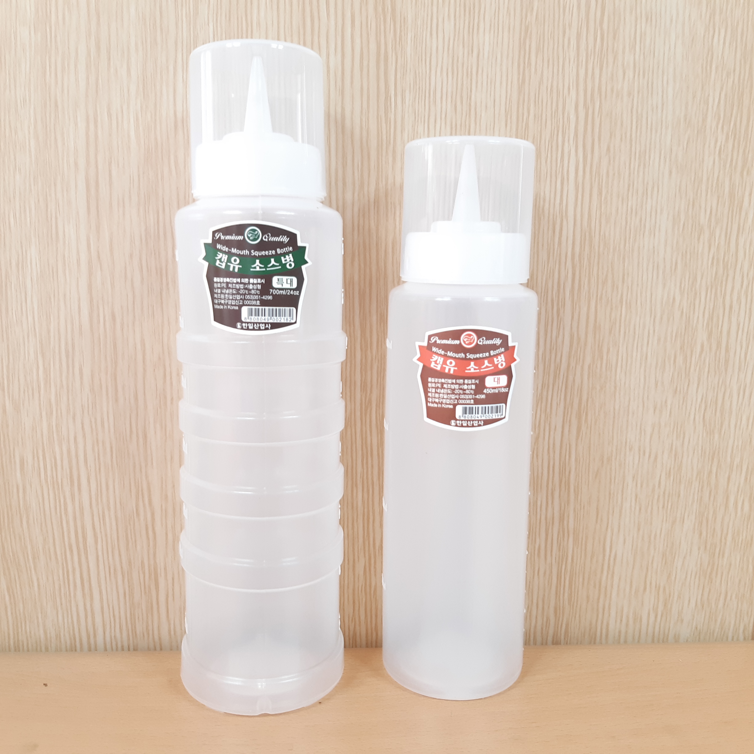 Bình Nhựa đựng nước sốt đầu nhọn Hàn Quốc- 700ml/24oz