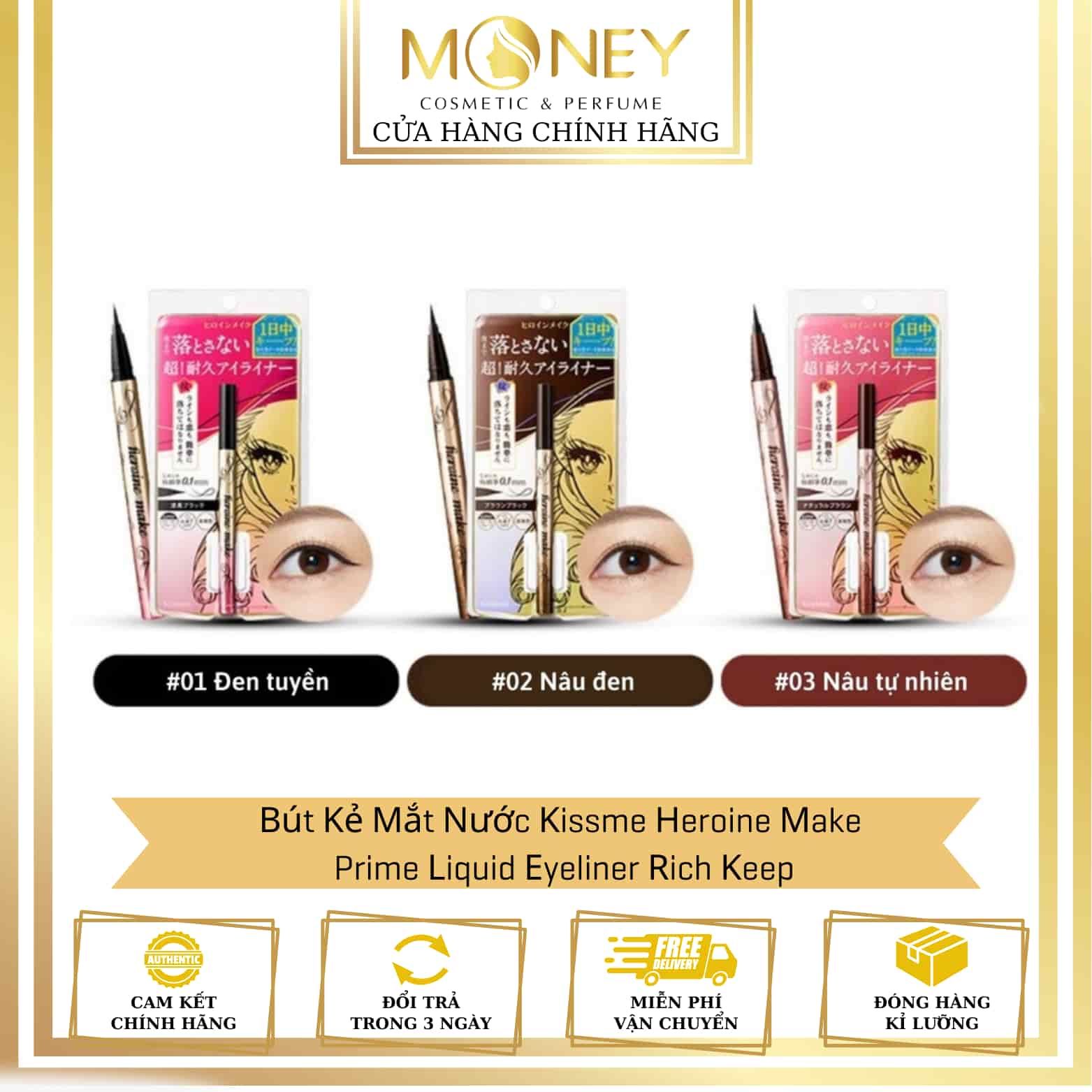 Bút Kẻ Mắt Nước Kissme Heroine Make Prime Liquid Eyeliner Rich Keep