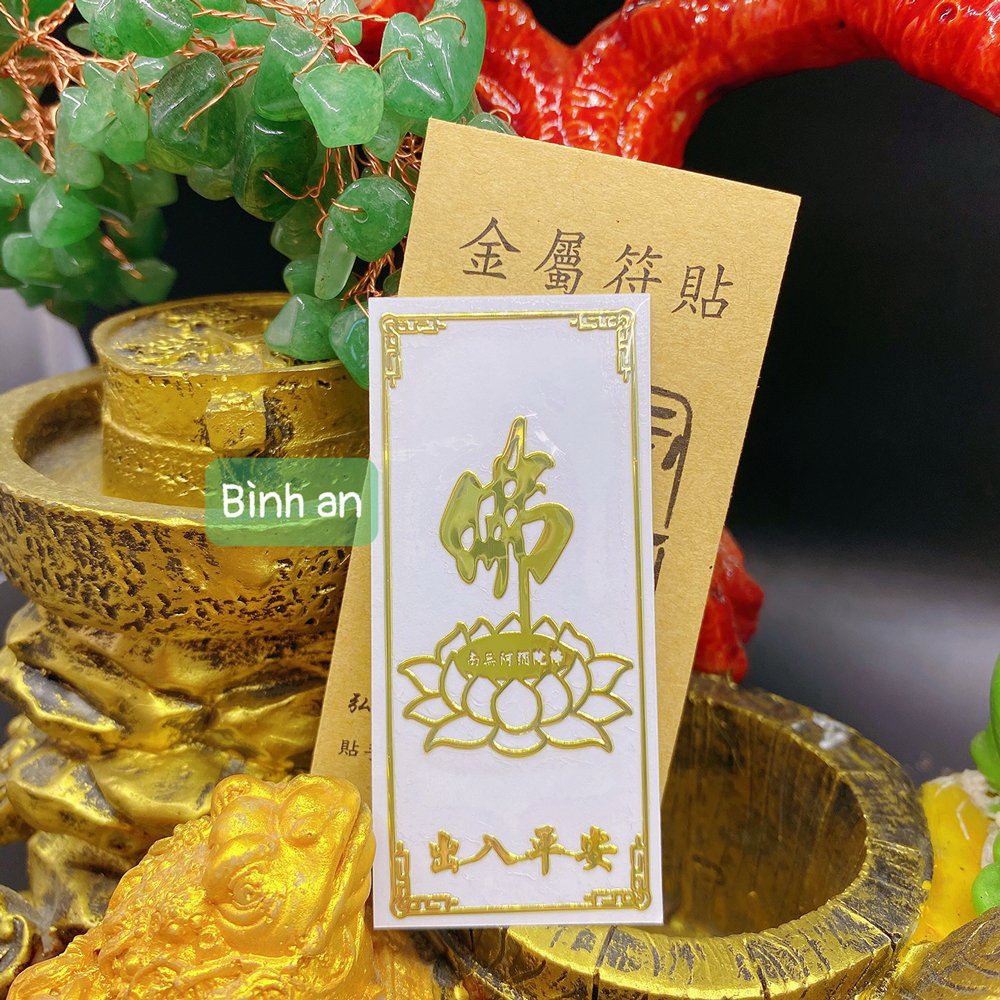 Miếng dán màn hình điện thoại Linh phù Cầu bình an
