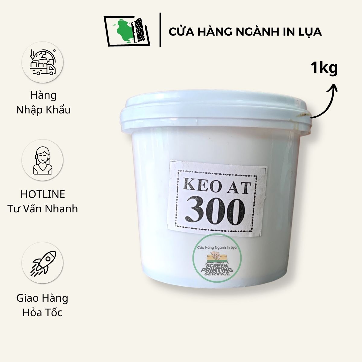 Keo phá màng hệ nước bopp giấy at300