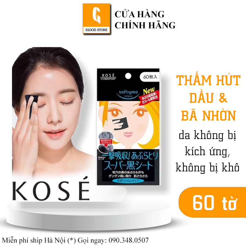 Giấy thấm dầu Kose Softymo than hoạt tính (60 tờ)