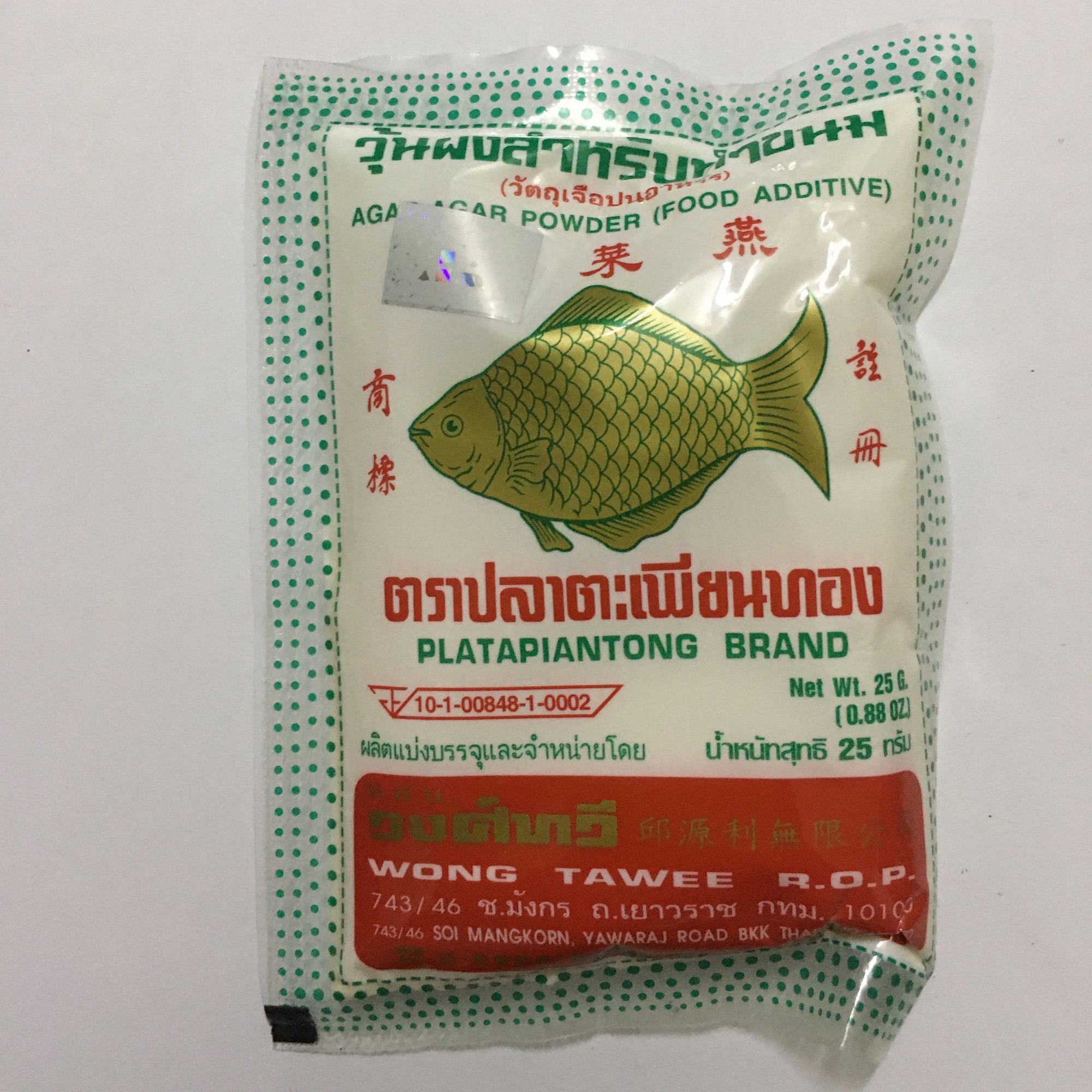 Bột rau câu con cá vàng Thái Lan gói 25g