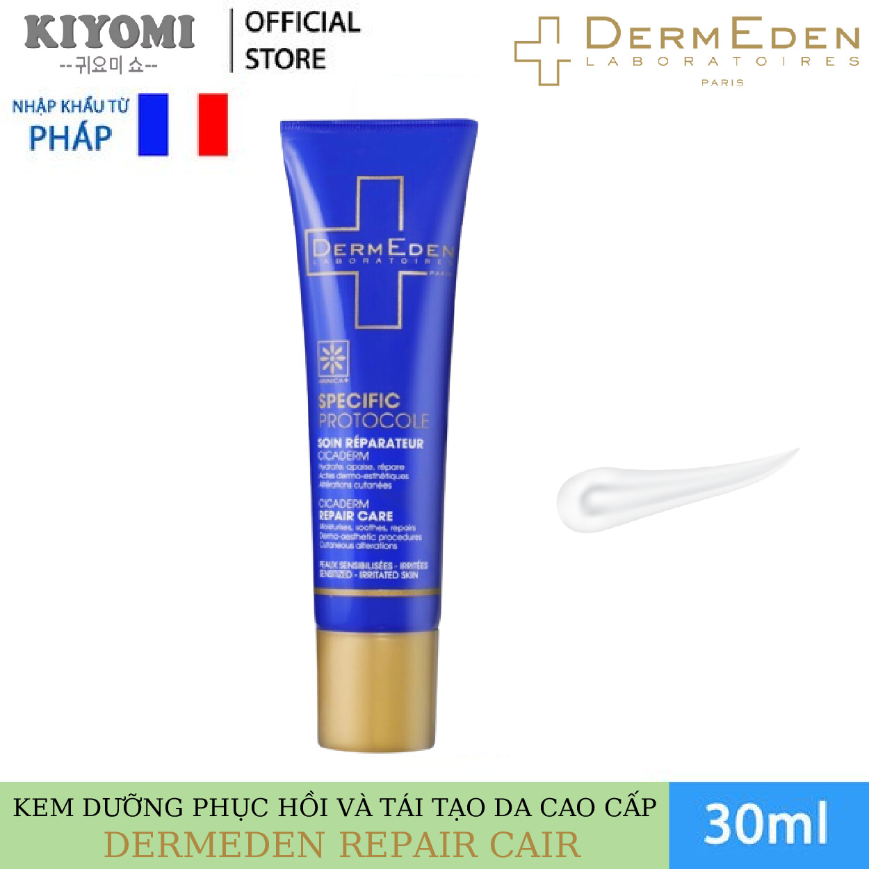 Kem dưỡng ẩm phục hồi da dermeden repair care 30ml