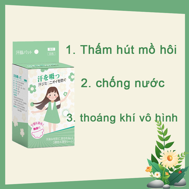 Hộp 20 Miếng dán chống mồ hôi nách Miếng lót thấm mồ hôi nách , thấm hút tốt, có hương thơm, tiện dụng dùng 1 lần Miếng dán khử mùi, diệt khuẩn