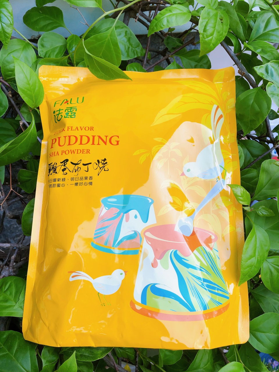 Bột Plan Trứng Falu 1kg