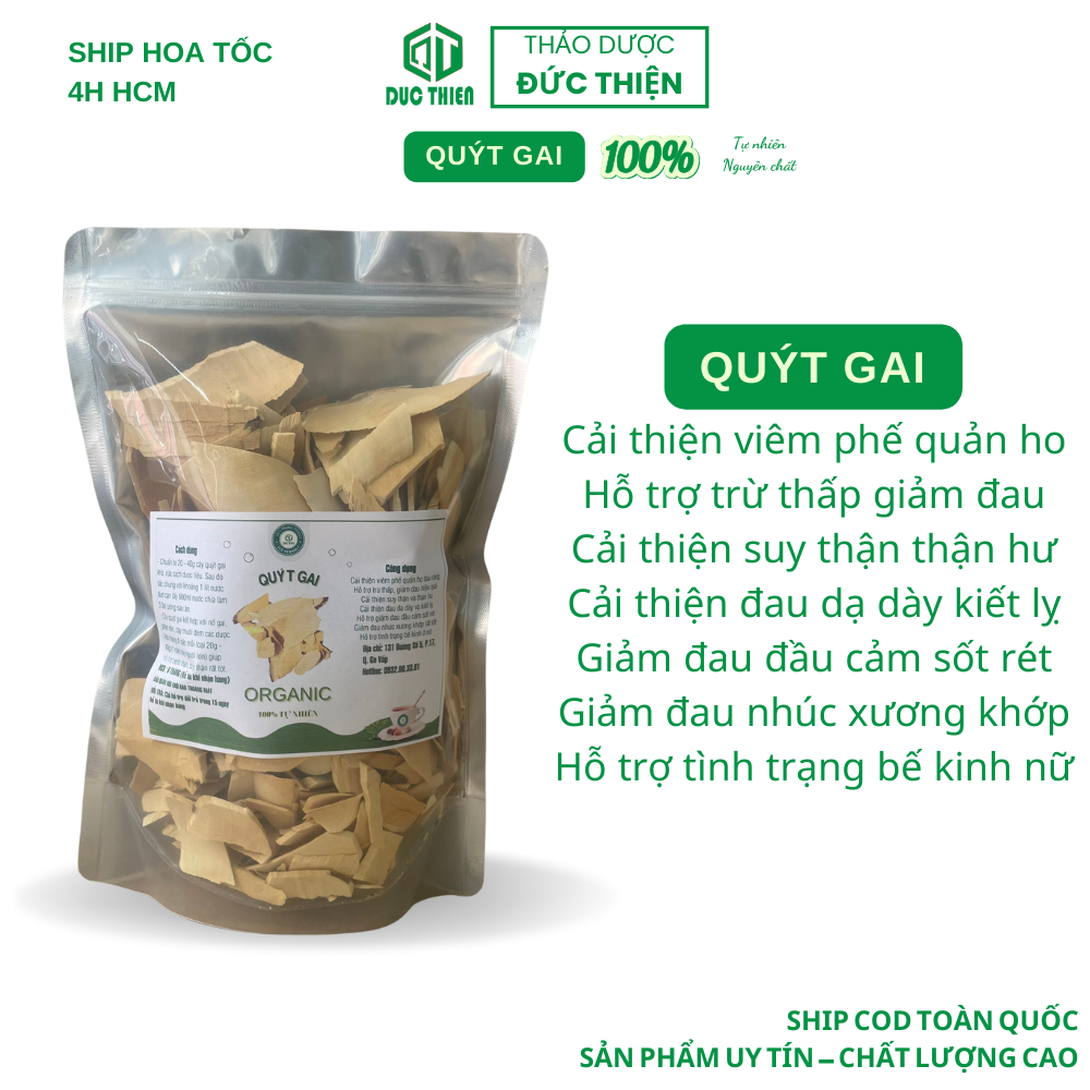 500g cây quýt gai khô loại 1 đức thiện - hỗ trợ suy thận, thận yếu, thận hư, đau nhức xương khớp