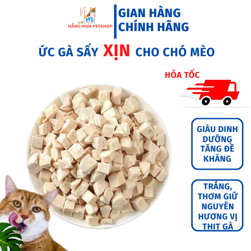 Gà sấy khô cho mèo, ức gà sấy cho mèo, thức ăn sấy khô cho mèo loại 1