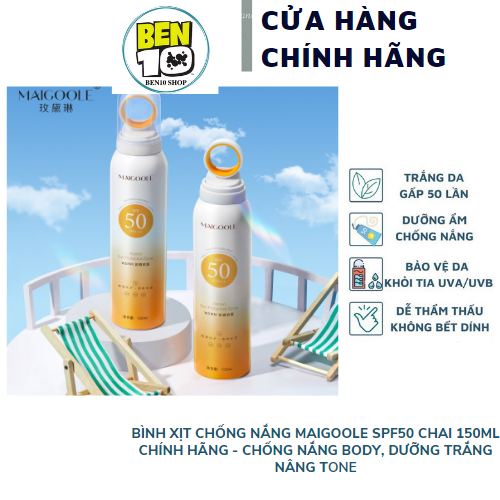 Bình xịt chống nắng Maigoole SPF50 chai 150ml chính hãng - Chống nắng body, dưỡng trắng nâng tone