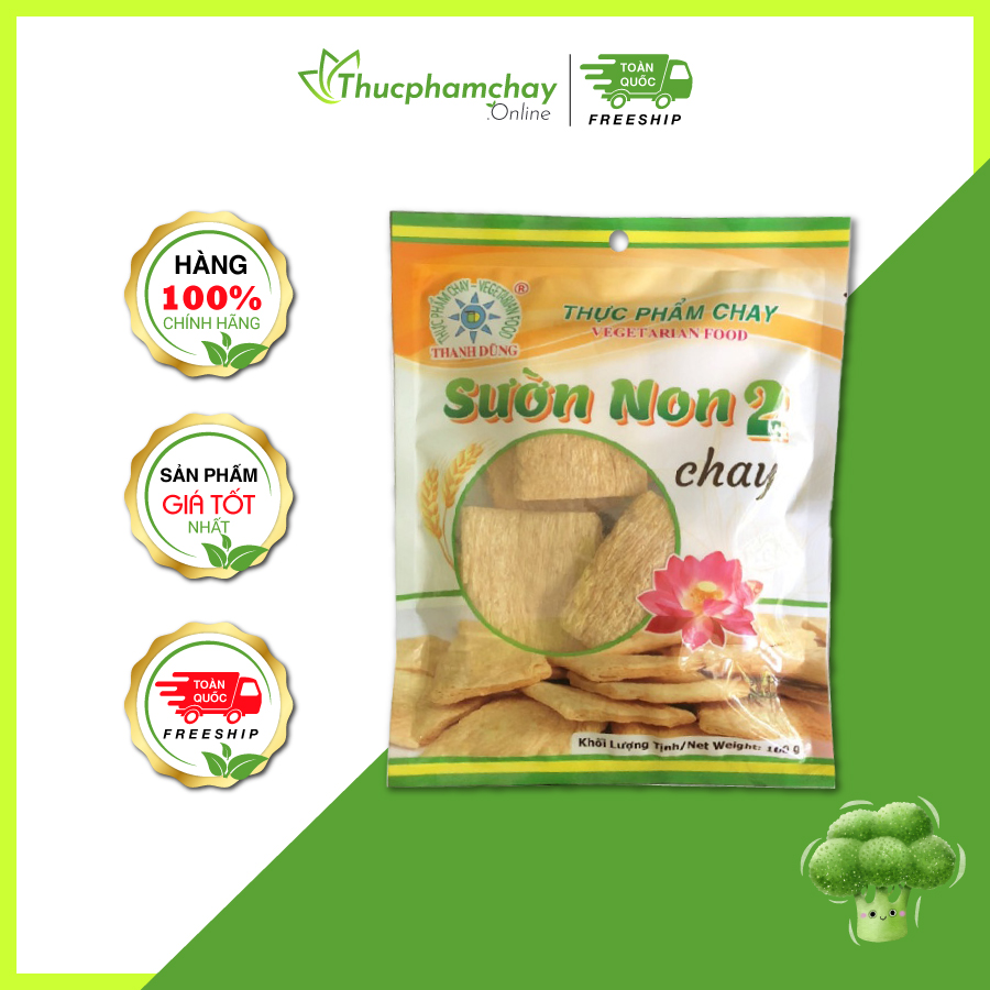 Sườn non chay 2 thanh dũng 100g