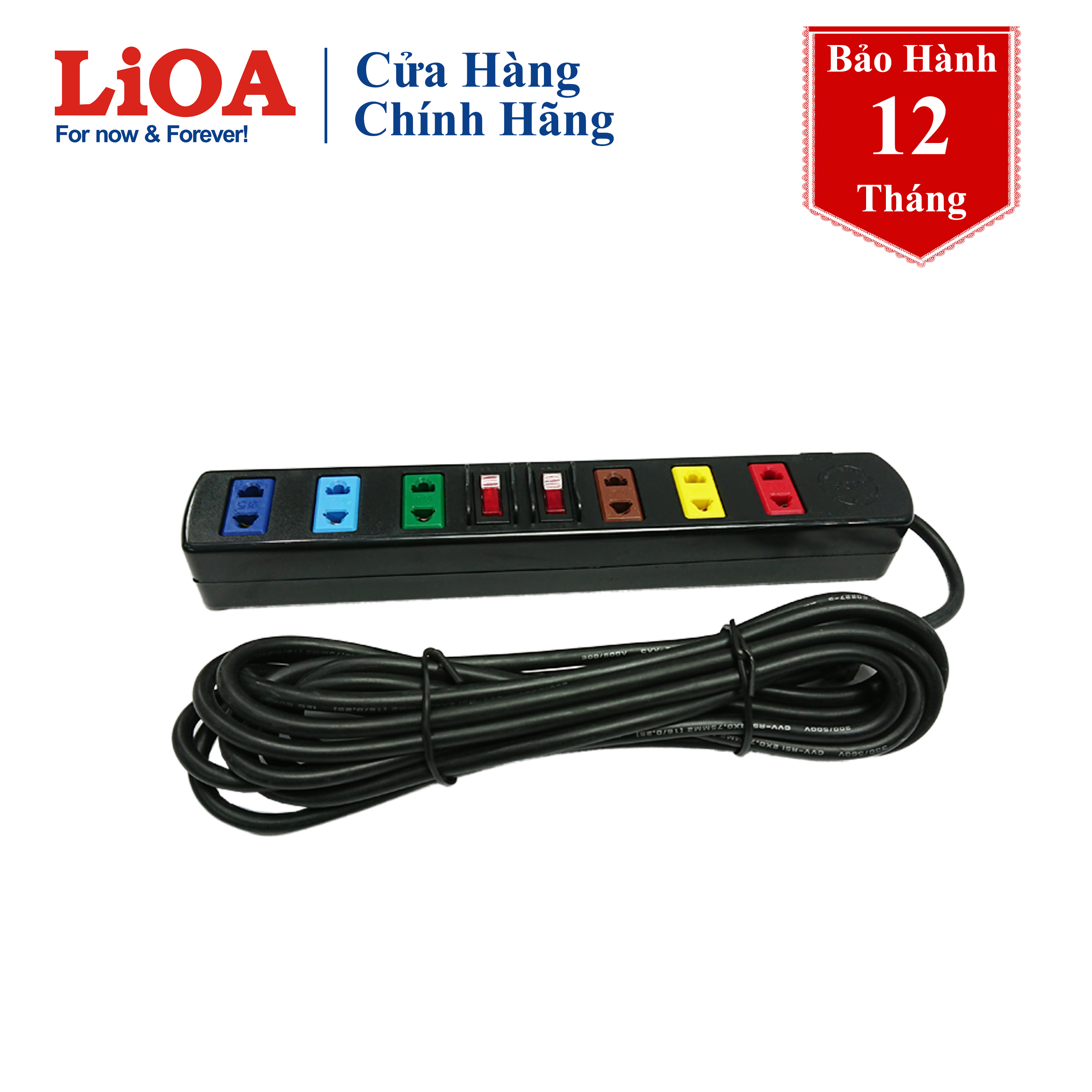 Ổ cắm điện lioa 6 ổ cắm 2 công tắc 5 mét