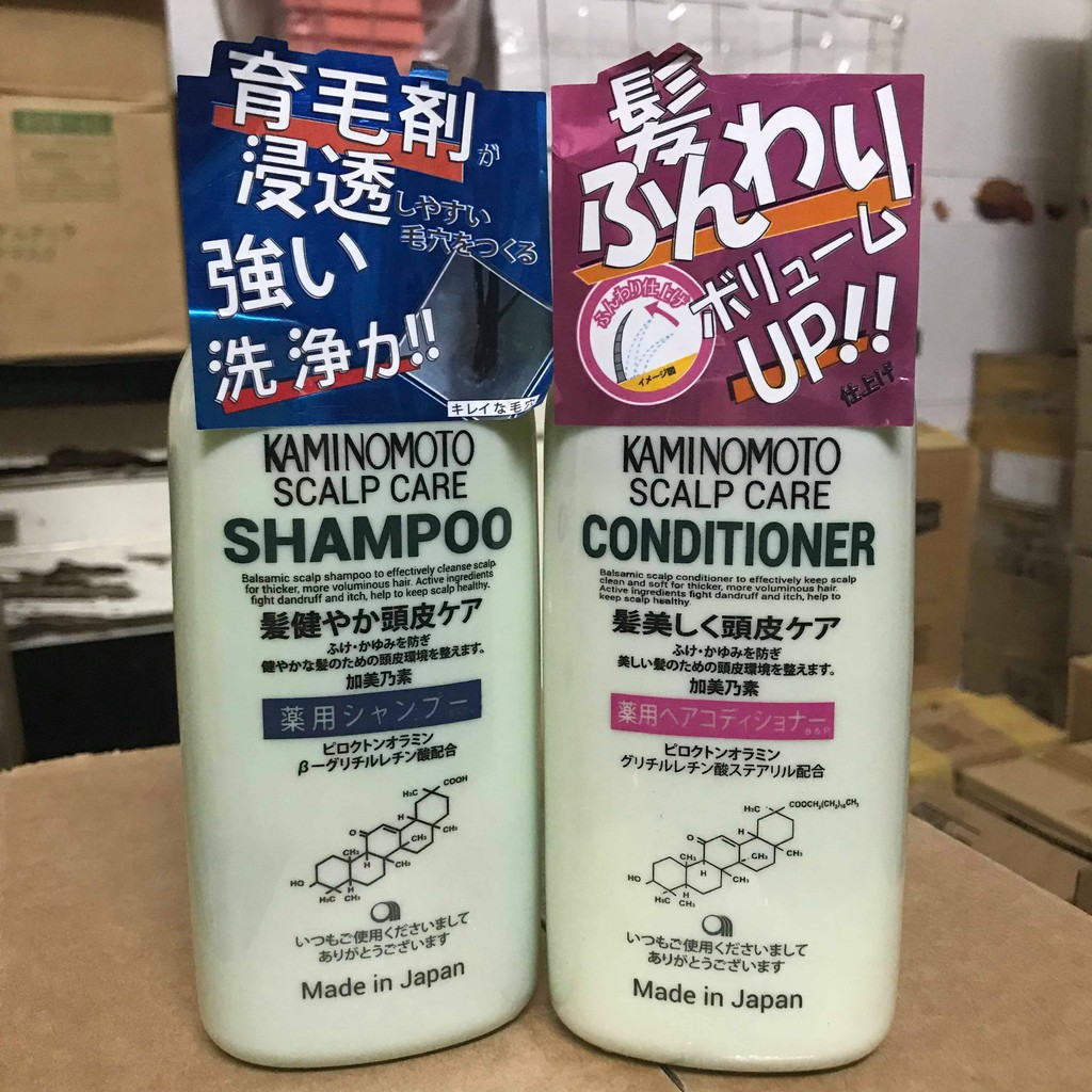 [HCM]Bộ Dầu gội xả chống rụng tóc và kích thích moc tóc Nhật KAMINOMOTO SCALP CARE