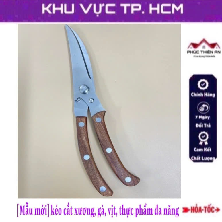 [Mẫu mới]  Kéo cắt xương, gà, vịt thực phẩm đa năng cán gỗ cao cấp - tiện dụng, siêu bền