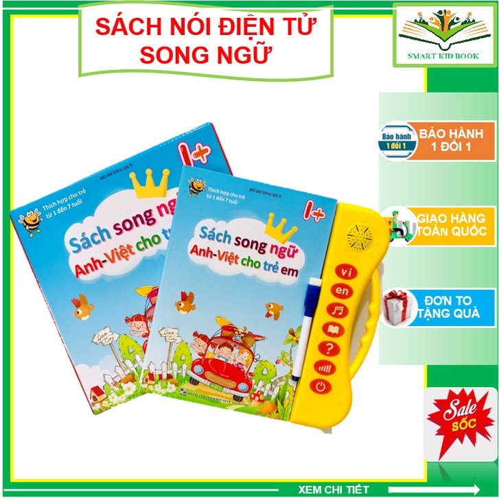 Sách Nói Điện Tử Song Ngữ Anh- Việt Giúp Trẻ Học Tốt Tiếng Anh- Cho Bé Từ 1- 7 Tuổi Phiên Bản Mới Nhất Chất Lượng