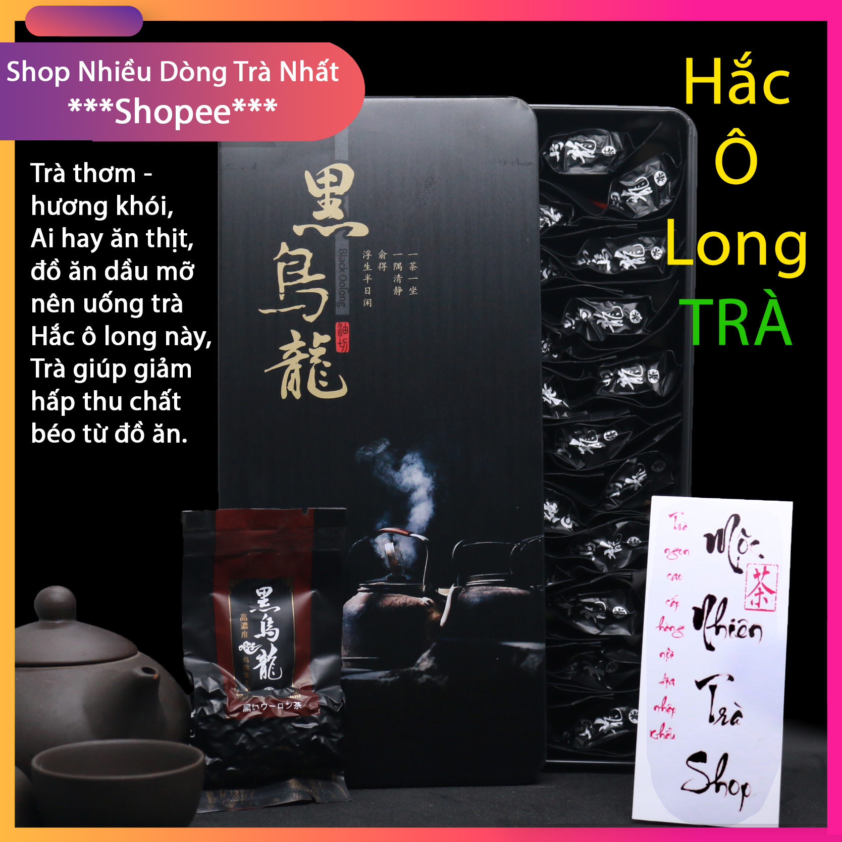 Trà Hắc Ô Long🌿[01 gói nhỏ Dùng Thử]🌿Trà ngon, trà cao cấp, trà thơm, trà ô long, olong, oolong ngon đậm vị ngọt hậu, hỗ trợ ăn kiêng, giảm cân hiệu quả