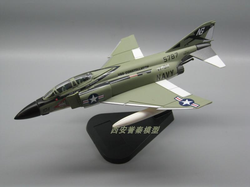 Mô hình máy bay F-4 US Navy VF-96 Italeri tỉ lệ 1:100