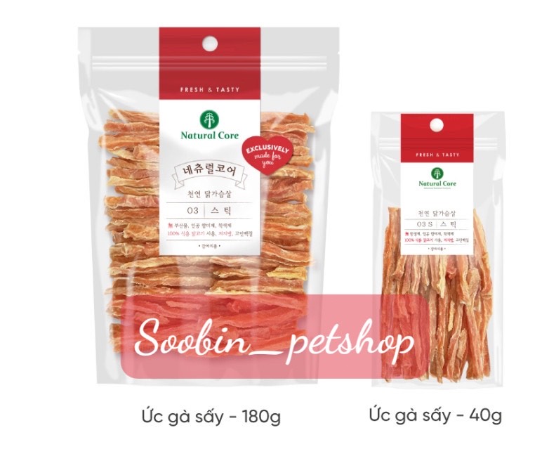 Snack natural core thịt ức sấy cho chó.