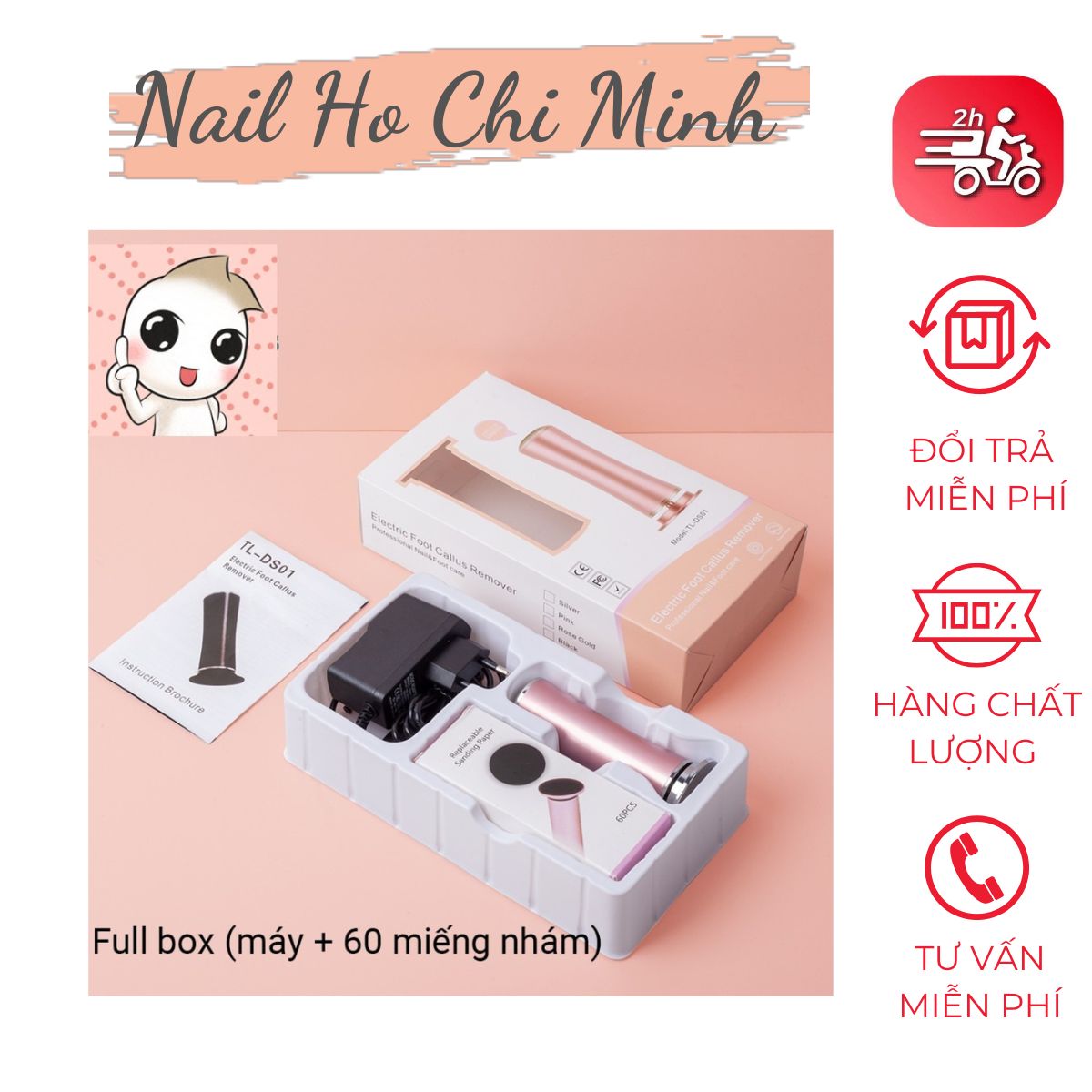 [Mua 1 tặng 1][Tặng kem làm mềm da]Máy chà gót chân cao cấp TL-DS01 Thế hệ mới nhất tặng 60 miếng chà gót