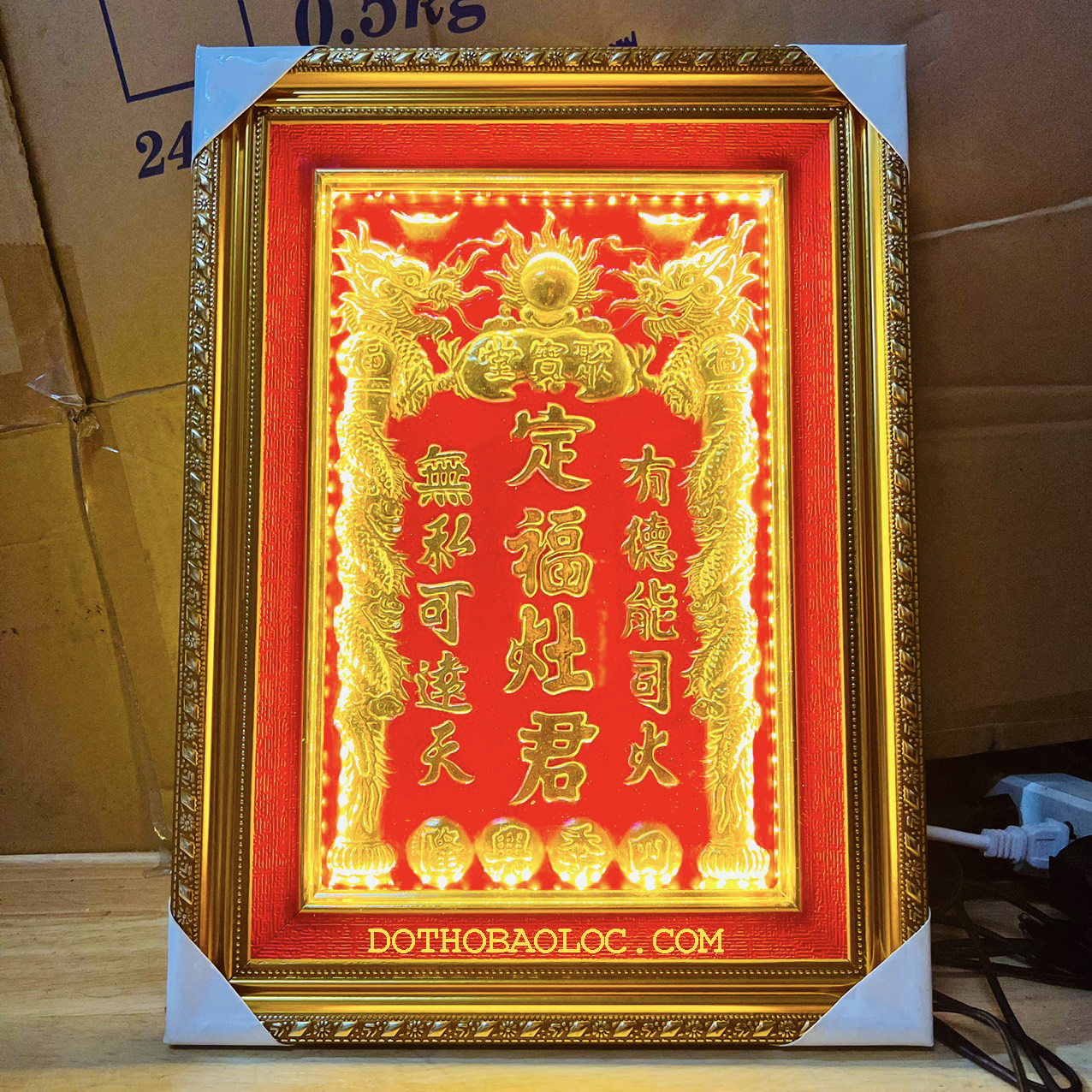 Bài Vị Ông Táo Bằng Đồng Cao 37cm (không đèn - có đèn)