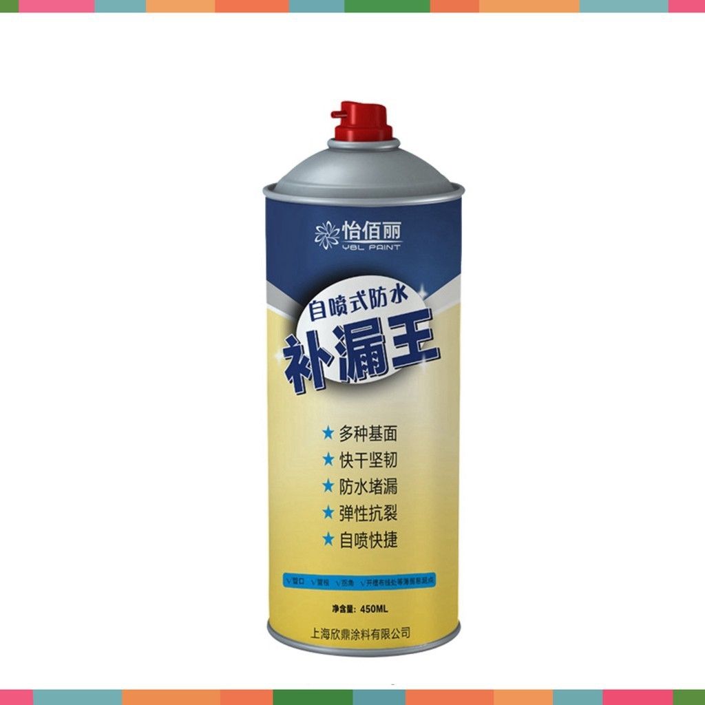 Bình xịt chống thấm đa năng, chống thấm dột mái nhà chống thấm tường nhà xịt chống thấm dột Waterproof Spray 450ml