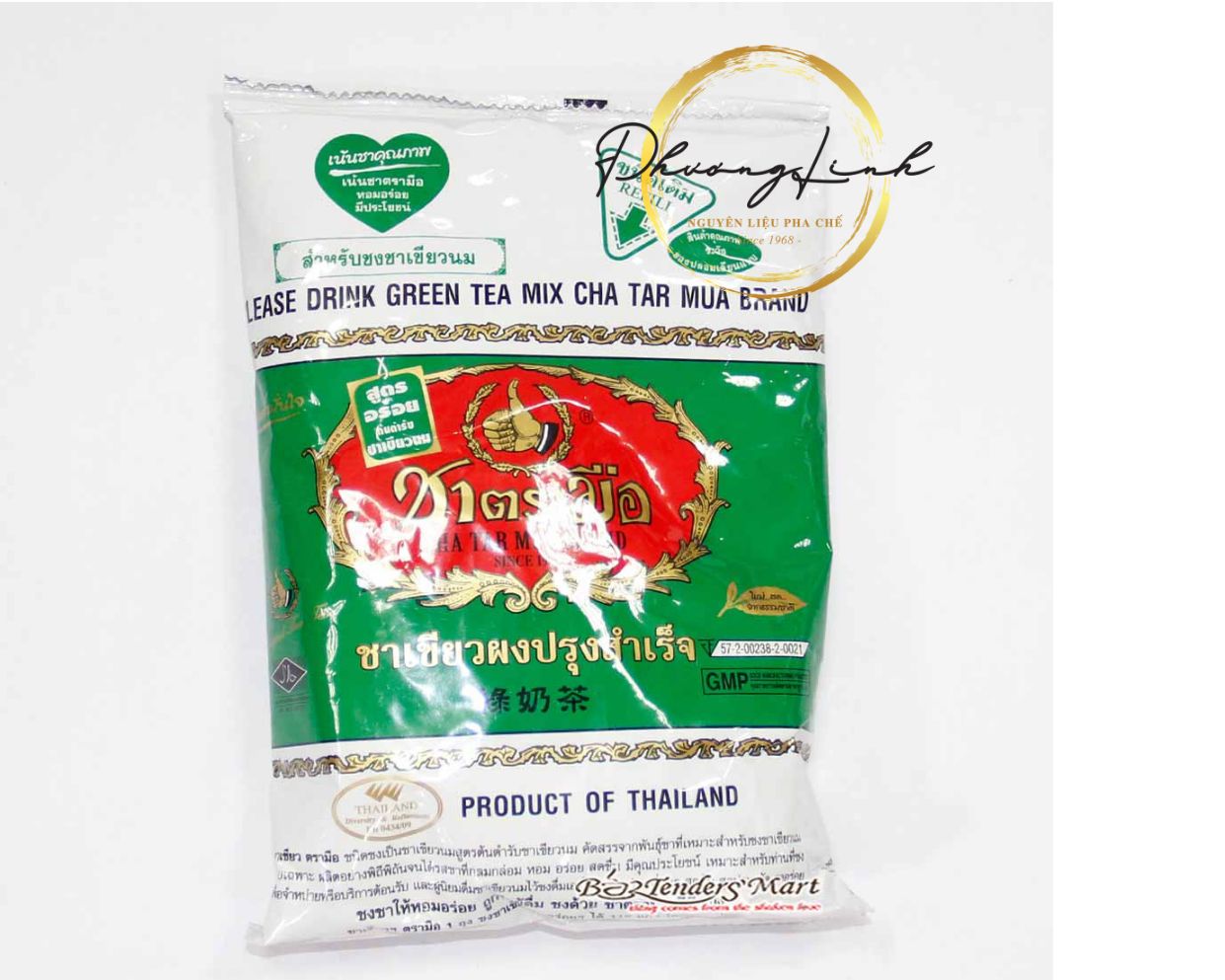 Trà Thái Xanh  Gói 200g  Hàng Chuẩn Như Hình  Qúy Khách Yên Tâm ạ