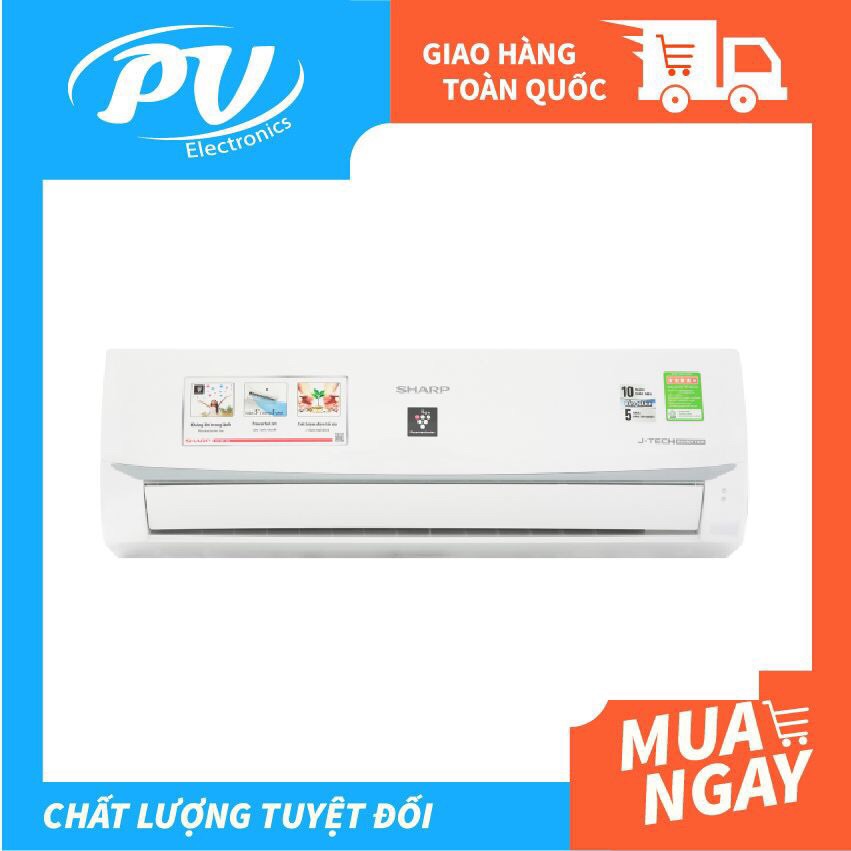 Máy Lạnh SHARP AH-XP10WMW 1HP MODEL 2020 Lọc bụi, kháng khuẩn, khử mùi: Lưới bụi polypropylene Chế độ làm lạnh nhanh Powerful Jet, chế độ gió điều khiển lên xuống tự động, trái phải tùy chỉnh tay