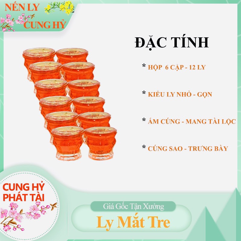 Đèn Cầy Ly Mắt Tre Nhỏ Gọn Cúng Sao Hộp 12 Ly [1 Ly Hơn 7 Tiếng] Sang Trọng Nến Ly Cung Hỷ