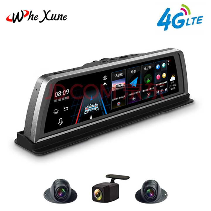 Camera hành trình đặt taplo ô tô, xe hơi cao cấp nhãn hiệu WHEXUNE K600 tích hợp 4 camera, Android Wifi GPS