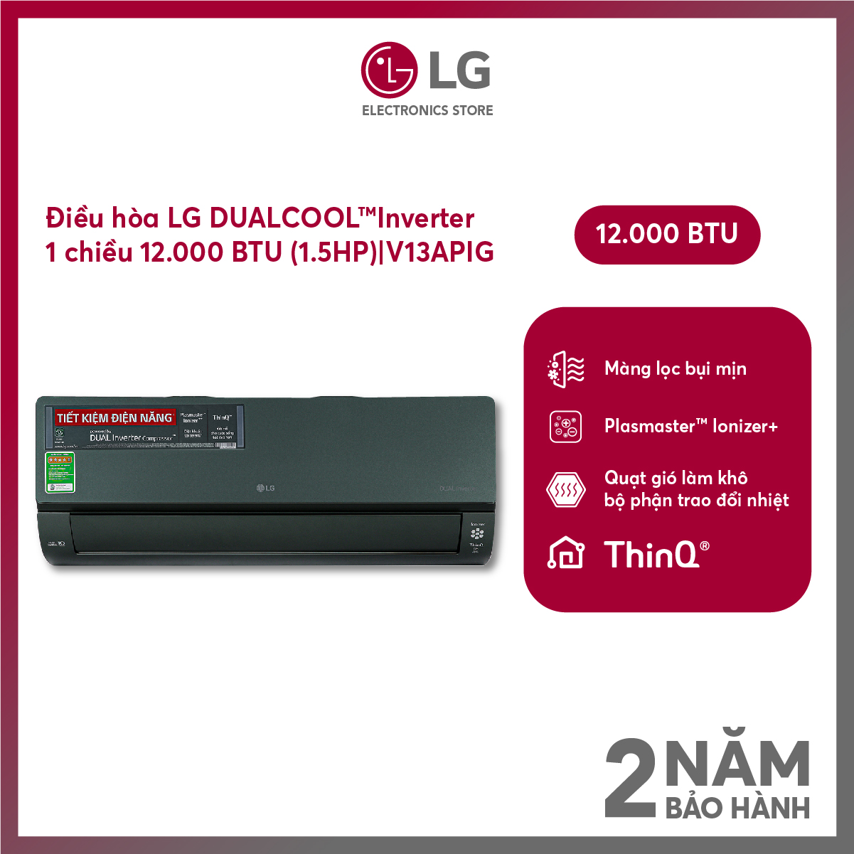 Điều hòa lg dualcool™inverter 1 chiều 12.000 btu