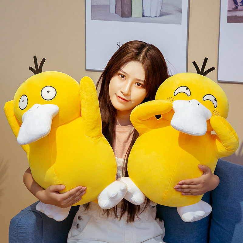 Gấu Bông Pokemon Vịt Bối Rối Psyduck Mặt Biểu Cảm (30cm---90cm) Hàng Chính Hãng Pokemon