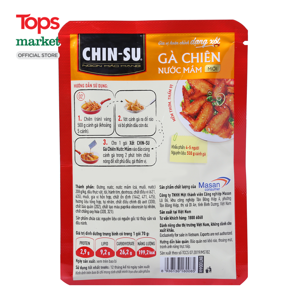 Xốt Chinsu Gà Chiên Nước Mắm 70G