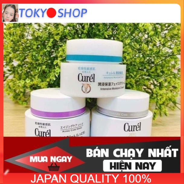 Kem dưỡng da mặt Curél Moisture Face Cream 40g Nhật bản nội địa, curel Intensive Moisture, Whitening Moisture, Aging Car