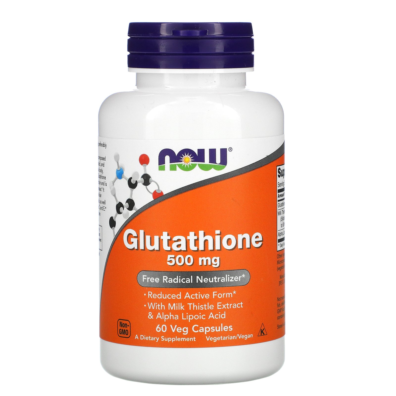 Glutathione now foods 500mg