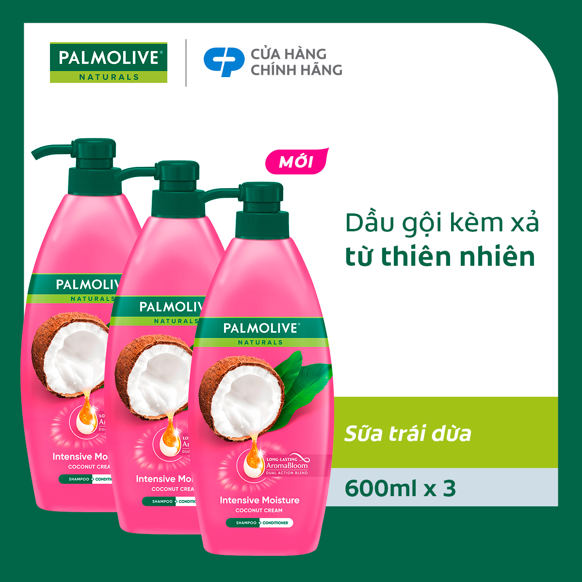 Bộ 3 Dầu gội Palmolive kèm xả 2-trong-1 chiết xuất thiên nhiên 600ml