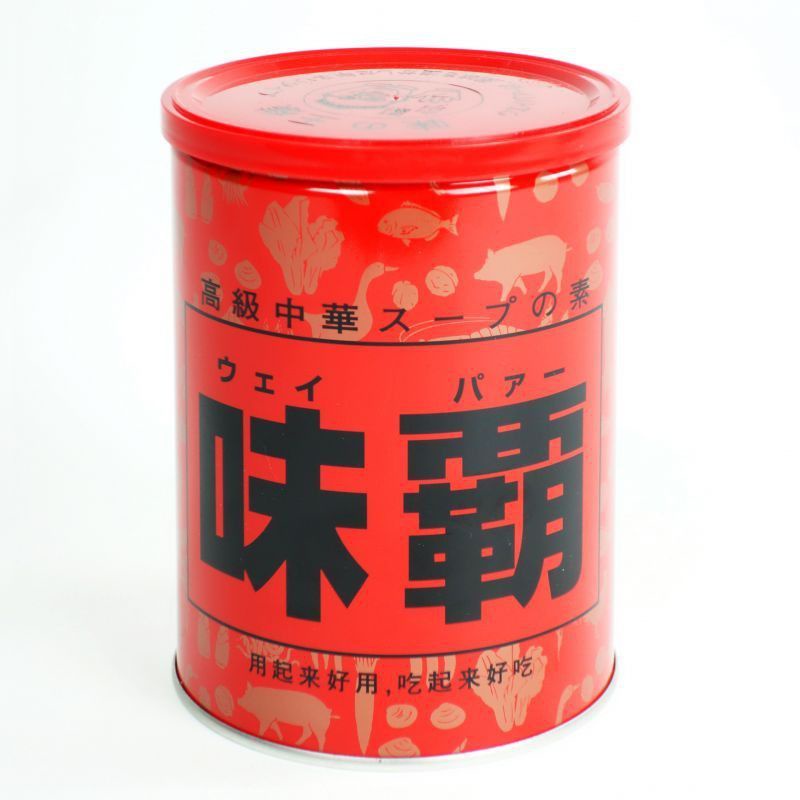 Nước cốt gà hầm Nhật Bản