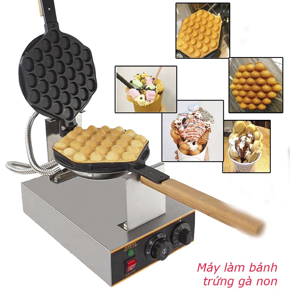 Máy làm bánh trứng gà non - hongkong egg waffle 220v machine iron-máy làm trứng gà