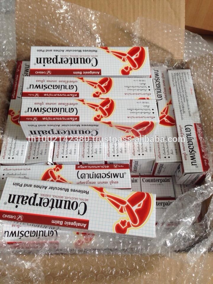 Combo 15 tuyp counterpain đỏ 120gr