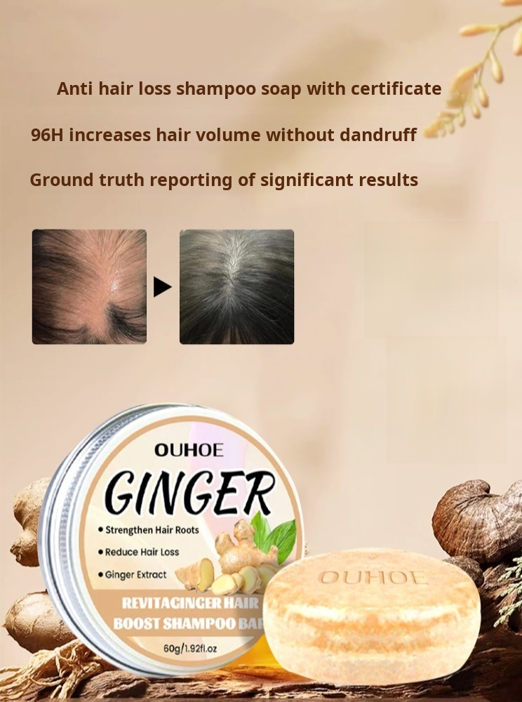 Ginger Shampoo Soap Dense Hair Shampoo Shampoo Soap Dense Ginger Soap
