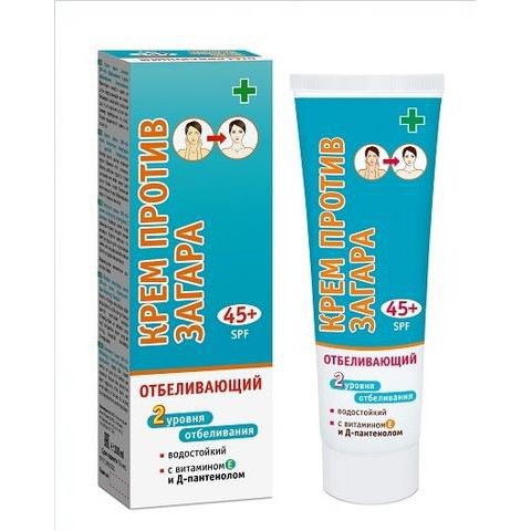 Kem chống nắng kpem-aktnb spf45++