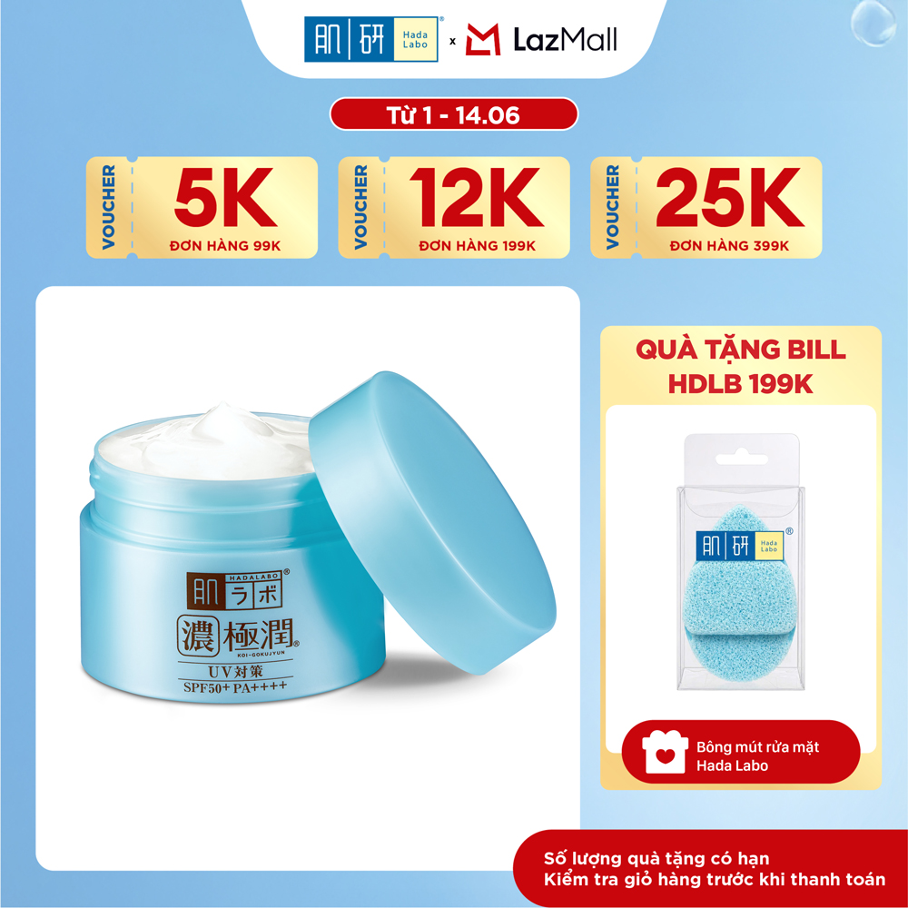 Kem dưỡng ẩm chống nắng ban ngày Hada Labo Koi-Gokujyun UV White Gel SPF50+ PA++++ 90g