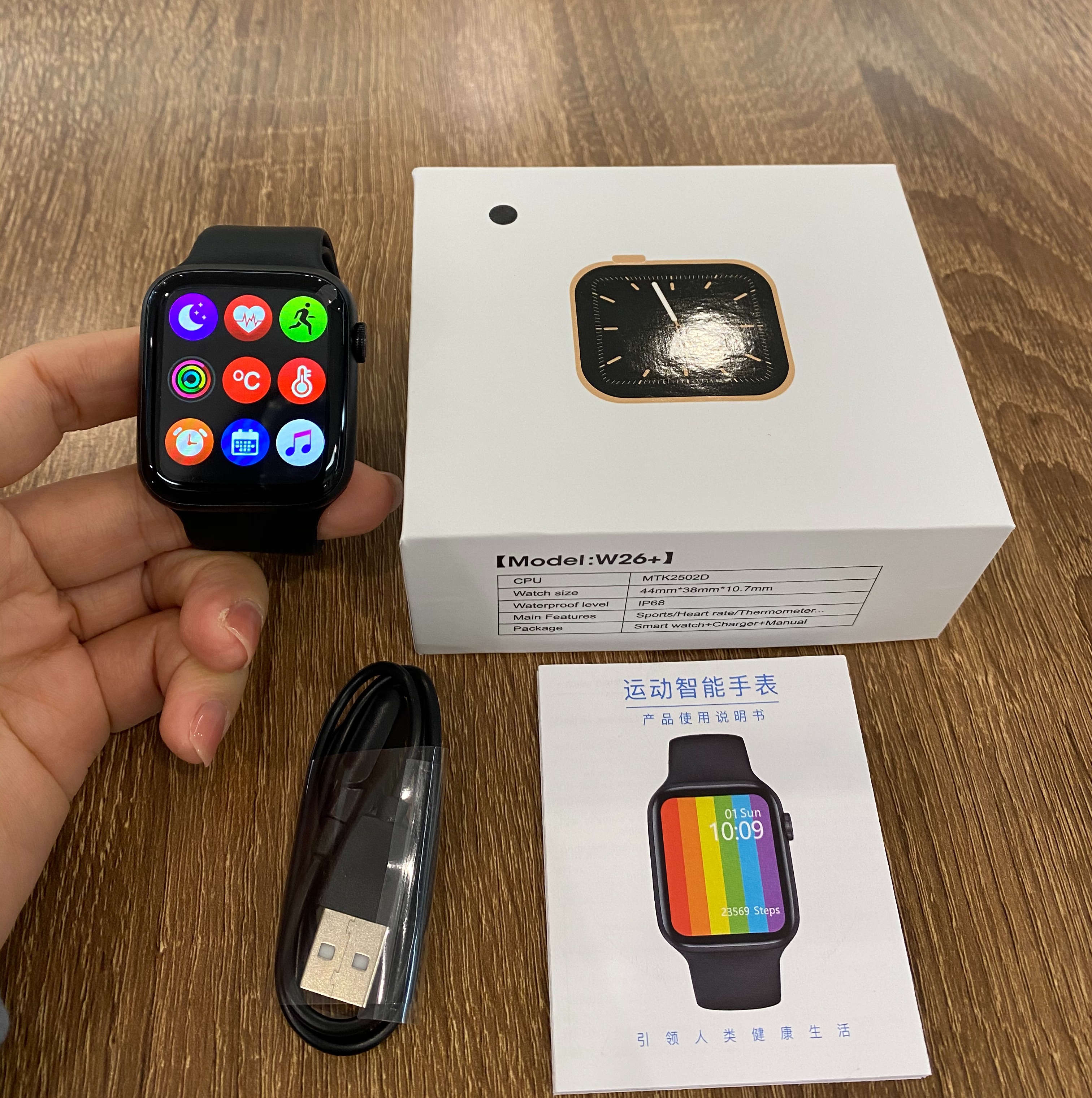 Đồng hồ thông minh W26 plus - Phiên bản mới, sử dụng núm xoay đỉnh cao, màn hình tràn viền