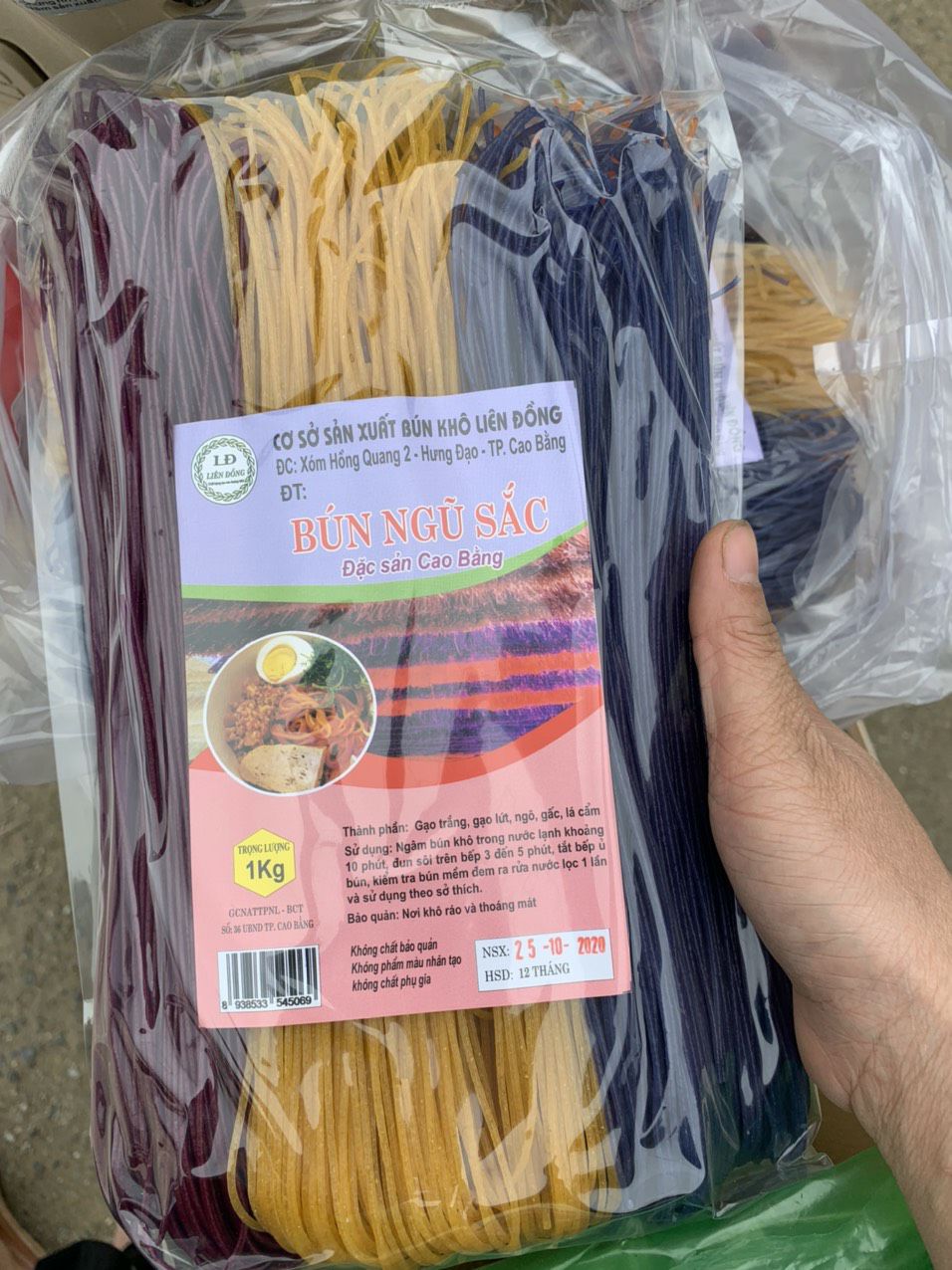 Bún ngũ sắc Cao Bằng 1kg ( lẫn các vị ngô, gấc, cẩm, đậu biếc...)