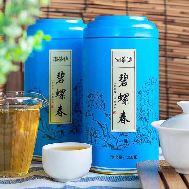 Trà bích loa xuân 250gr