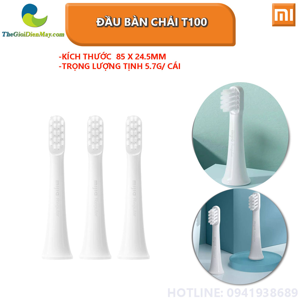 Set 3 đầu bàn chải thay thế cho Bàn chải điện T100